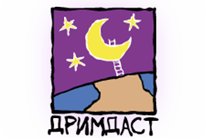 Dreamdust