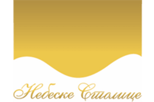 Nebeske stolice